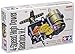 Tamiya 72007 4-Speed High Power Gearbox H.E.