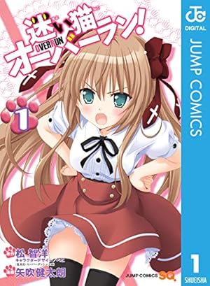 Amazon.co.jp: To LOVEる―とらぶる―シリーズ10周年