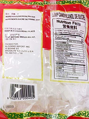 Azúcar cristalizada blanca Blooming 400g 3 paquetes miniatura 3