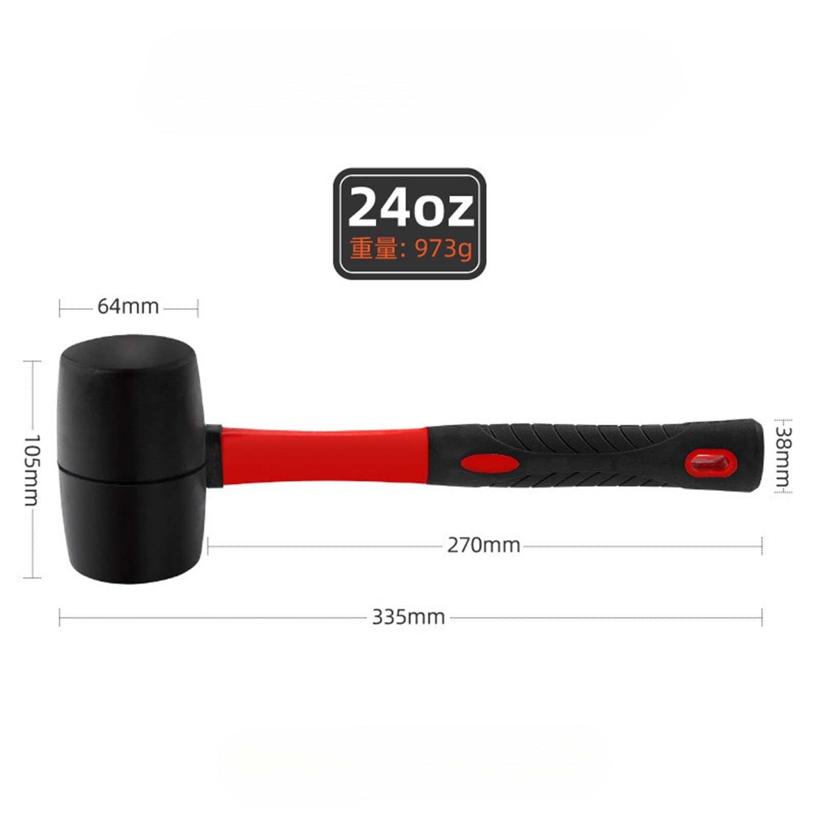 Martillo Goma Martillo de goma doble cara 16/24 oz | Mazo con herramienta manual aislada y agarre antideslizante(24OZ)