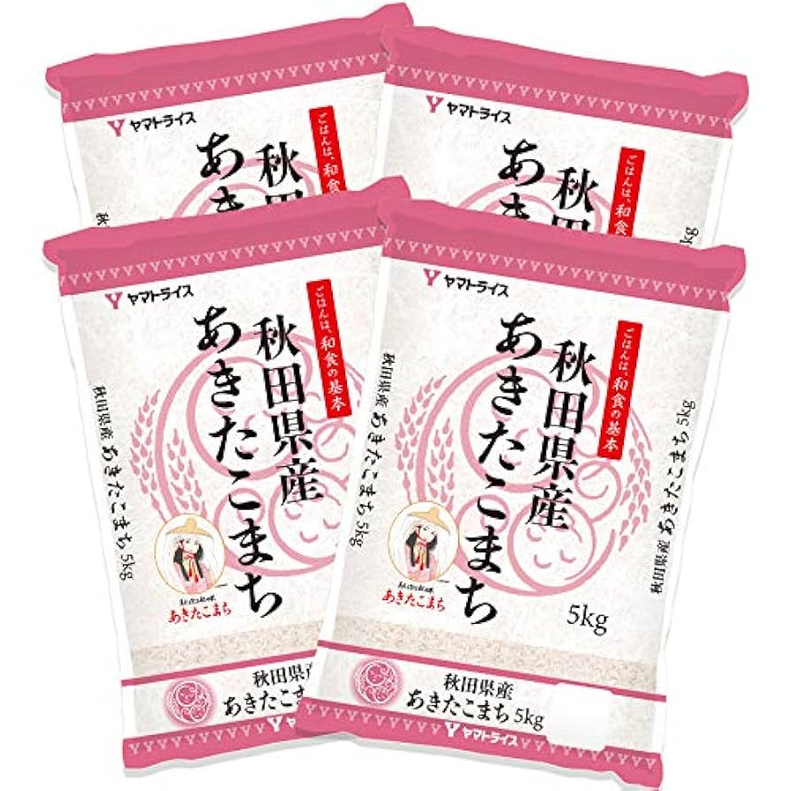 ［小太郎］秋田県産20kgあきたこまち　令和6年産 秋田県産 あきたこまち 20kg（5kg×4袋） 精白米 令和6年産 米 お