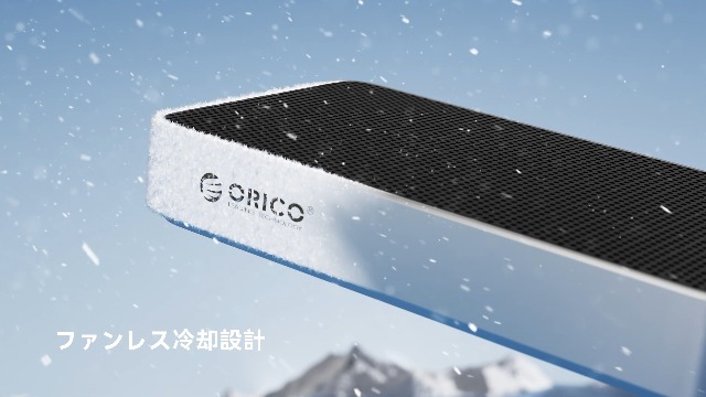 Amazon | ORICO 1TB USB 4.0 80Gbps 超高速外付けSSD Intel