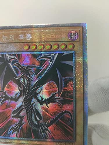 Amazon.co.jp: 希少 韓国版 レッドアイズ・ブラックドラゴン 真紅眼の