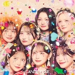 総意 So Free