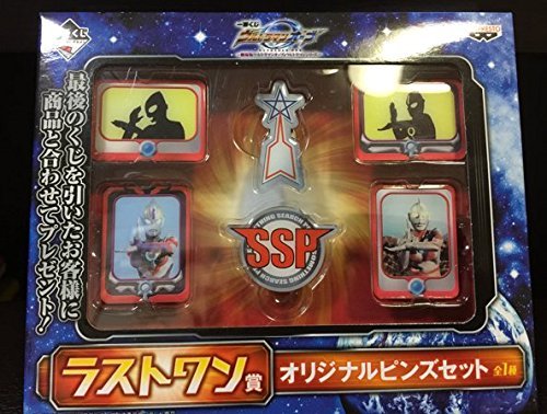 Amazon.co.jp: 一番くじ ウルトラマンオーブ～劇場版