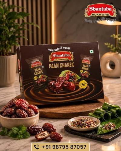 Image of SHANTABA MUKHWAS Pan Kharek 40 Pcs | Dry Dates Filled with Gulkand, Saunf & Tutti Frutti | Sweet Paan Flavour Mouth Freshener | Traditional Digestive Mukhwas