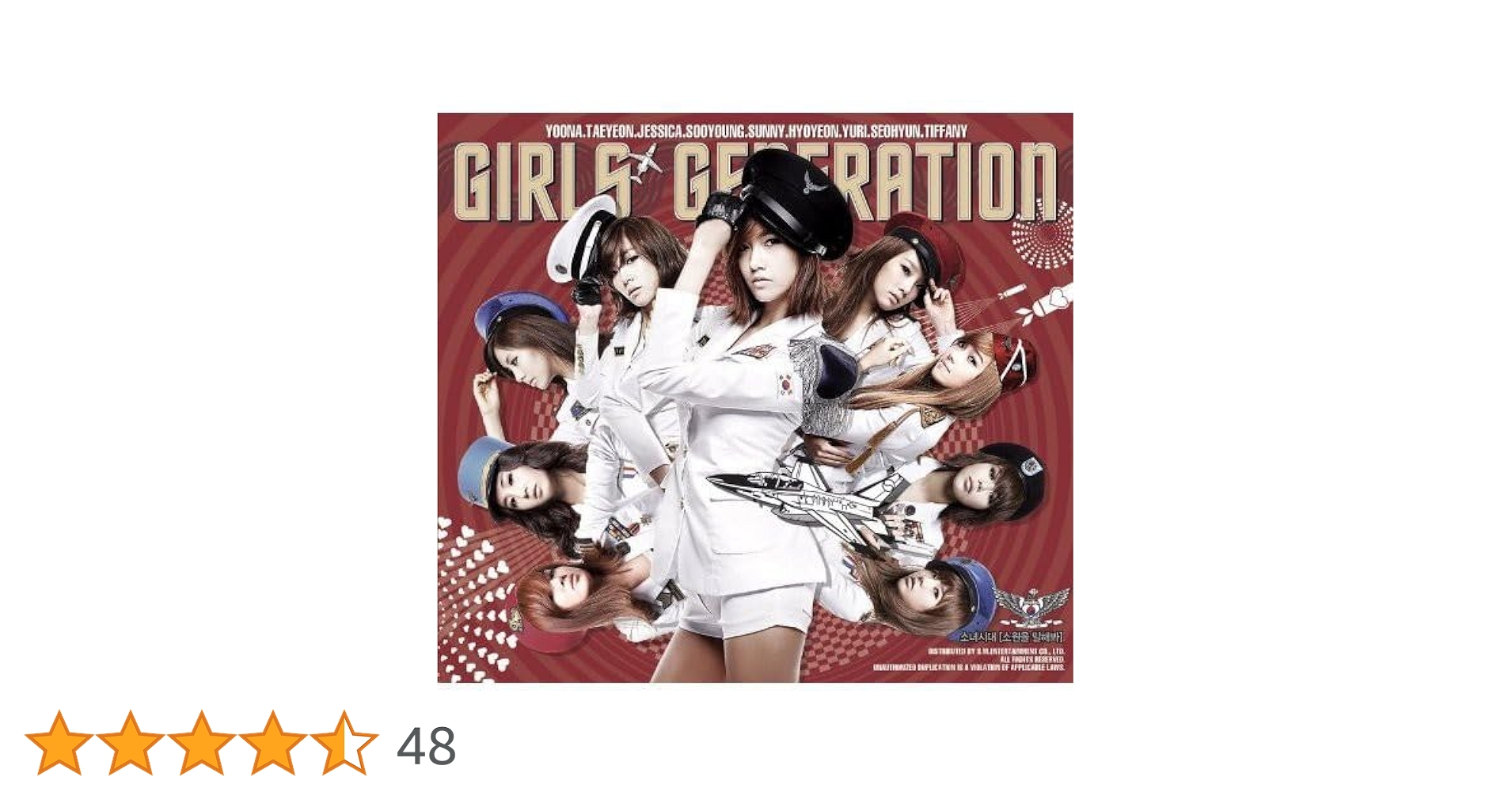 Amazon.co.jp: 少女時代(GIRLS'GENERATION) 2nd Mini Album