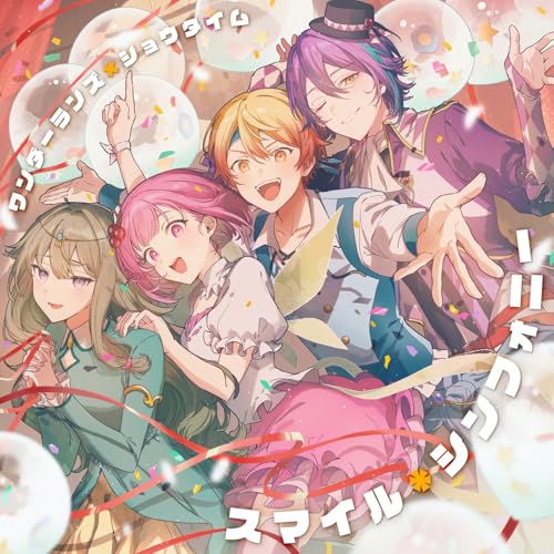 スマイル*シンフォニー 歌詞 ワンダーランズ×ショウタイム ふりがな付