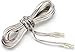 LightHUB 20ft Extension Wire - Male, (4- pack), DL20FTWR4PK