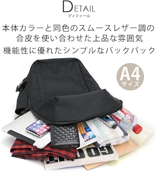 Anello ATB4481 Solid Backpack, GBE, One Size