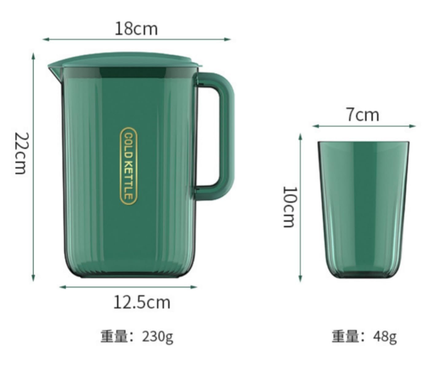 Amazon.co.jp: 冷水ポット 麦茶ポット 2リットル 耐熱 ピッチャー