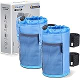 GEARV 2Pack Cup Holder for Bike, Scooter and Wheelchair, Water Bottle Holder for UTV/ATV, Walker, Go
