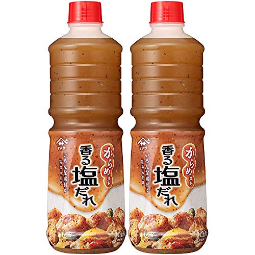 ヤマサ からめタレ 香る塩だれ 1130g ×2個