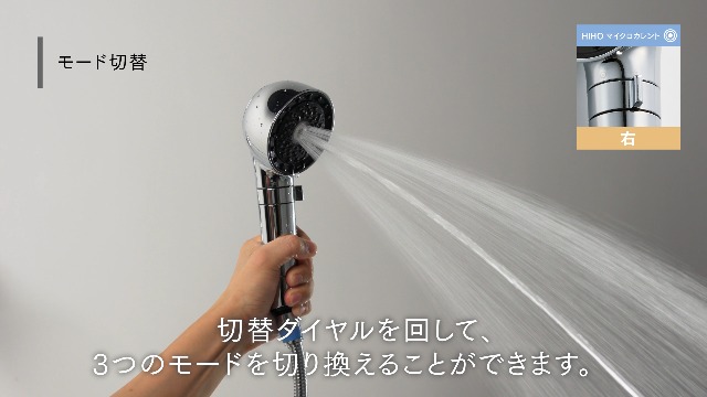 Amazon.co.jp: MYTREX MT-HFE23SL HIHO FINE BUBBLE+e Microcurrent