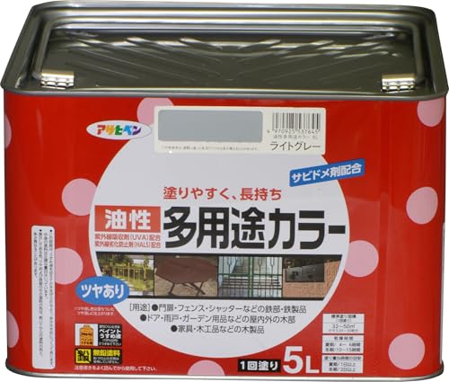 ATqy h yL prJ[ 5L CgO[  pr c 1h Trhܔz Ozܔz O򉻖h~ܔz {