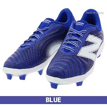 Amazon.co.jp: 【塗りPのみ可】野球 スパイク ニューバランス