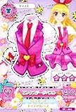 img_アイカツ！ ピンクステージベスト SP-001 『星宮いちご 入学セット』