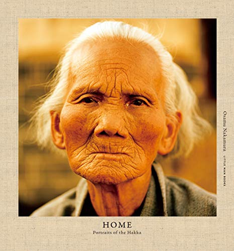 PDFダウンロード HOME Portraits of the Hakka バイ