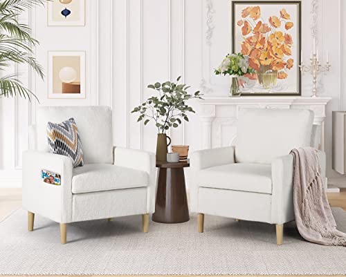 Tyboatleaccentchairssetof2modernfabriclivingroomarmchairsfurrycozyupholsteredmidcenturychairswsidepocketclubreadingloungingsidearmchairforofficebedroomcreamwhite Urban Country Home Decor Tyboatle accent chairs set of 2 modern fabric living room arm chairs furry cozy upholstered mid century chairs wside pocket club reading lounging side armchair for office bedroom cream white urban country home decor