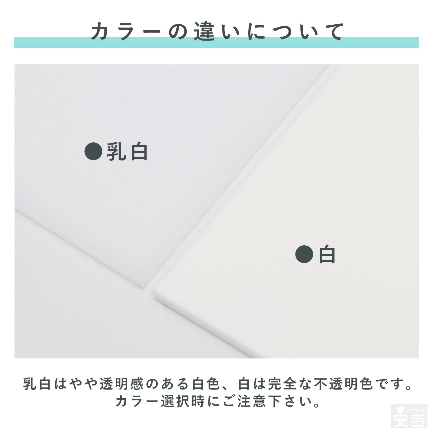 素材/材料 BTS 丸型アクリルパーツ 4cm