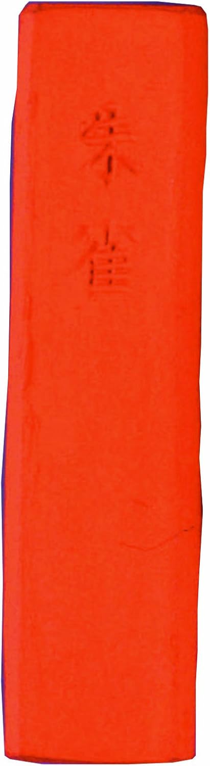 Sumiundo 15102 Solid Ink Red Ink