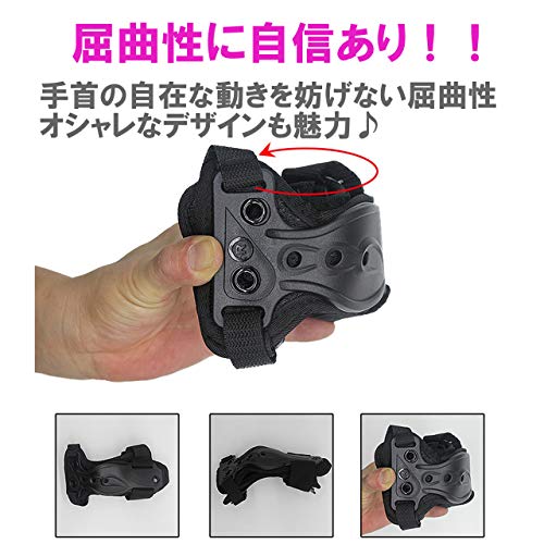 HAMILO プロテクター 手首用リストガード ブラック L