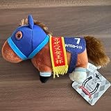 サラブレッドコレクション マスコットボールチェーン 2 ダイワスカーレット