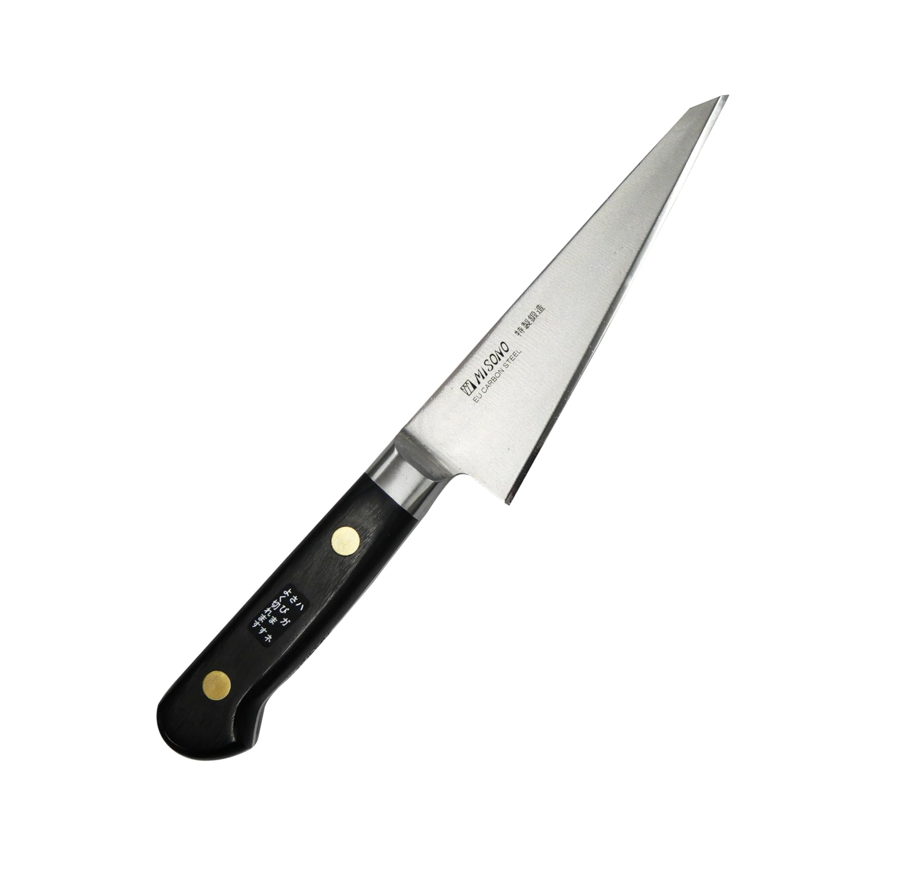 Amazon | 【正規品】Misono ミソノ 骨スキ角形 14.5cm No.141 EU 