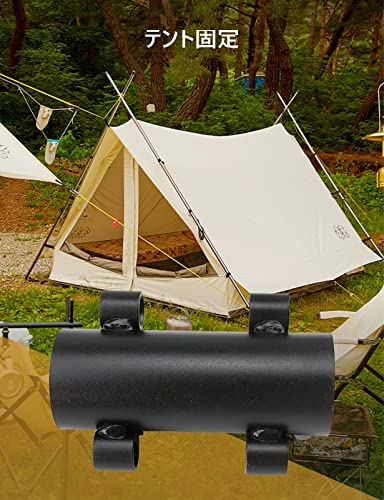 7Akiranoai 4個セット 固定用ベース テントポール タープテ