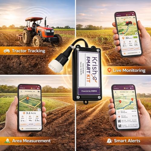 Image of Krish-E Smart Tractor GPS Kit | Real-Time Tracking | Anti-Theft System | Fuel Monitoring | Mobile App Control | Easy Installation | for All Tractor Models
