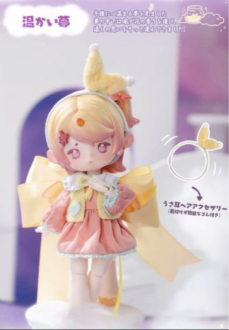 Amazon.co.jp: PENNY