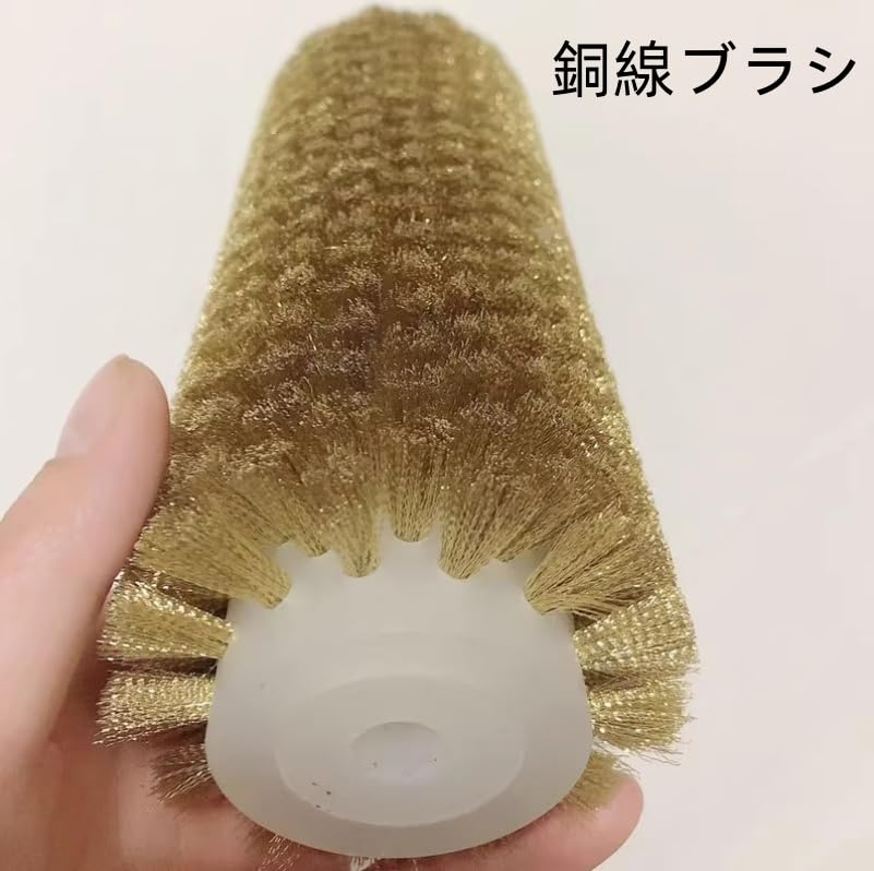 Amazon.co.jp: ロトブラシ スノーボード ブラシ スキー ナイロン 銅線