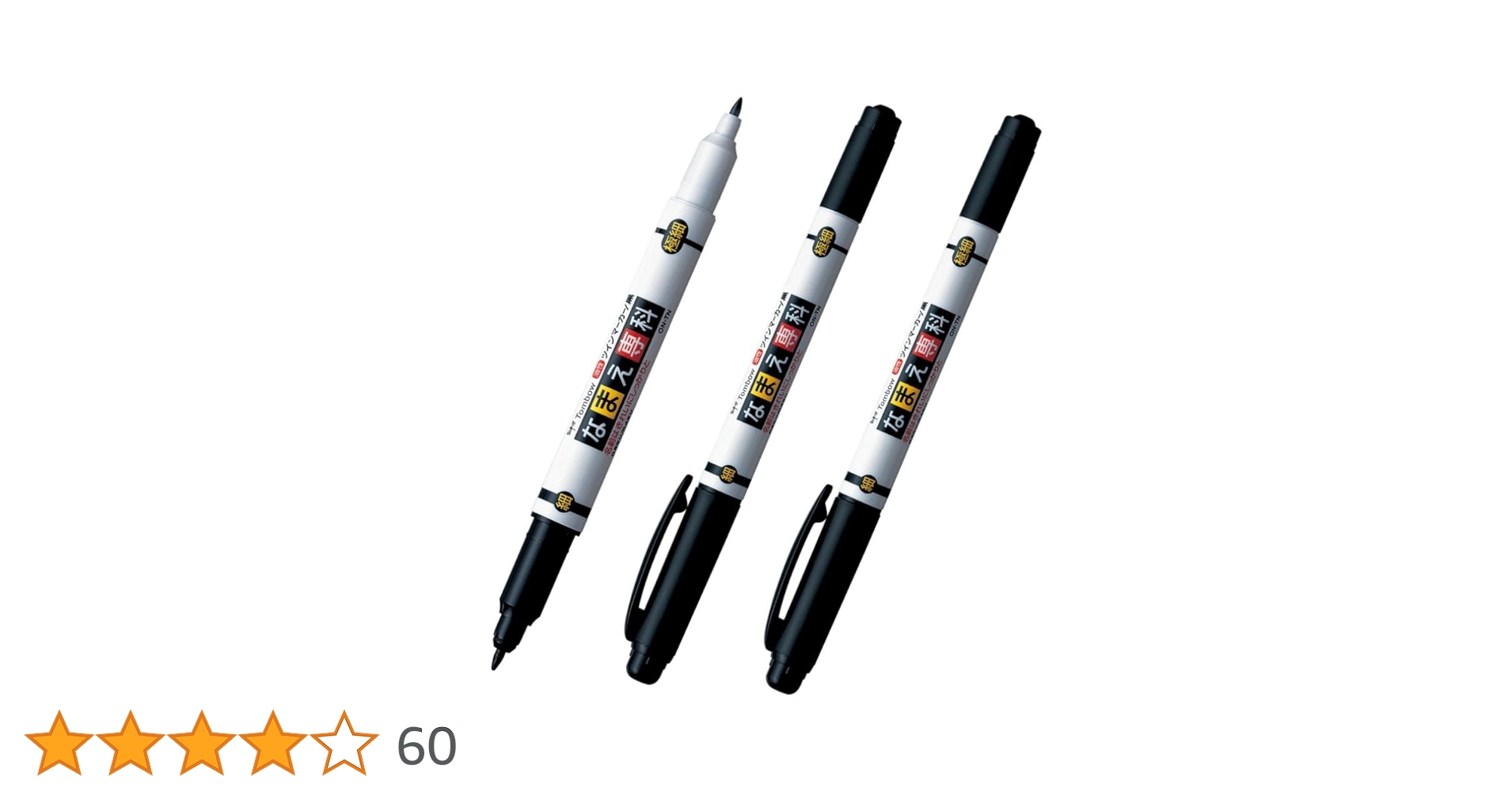 えまさま専用ページ 楽天市場】FE76651 壁紙 コンクリート調 モダン 賃貸 補修