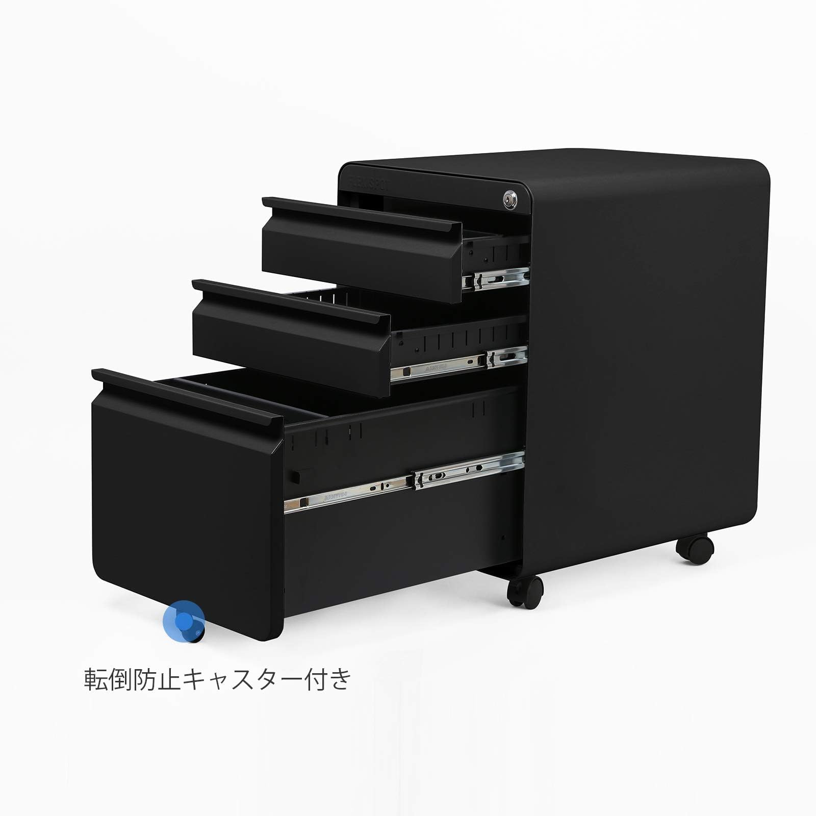 Amazon.co.jp: FLEXISPOT オフィスワゴン キャスター付きオフィス
