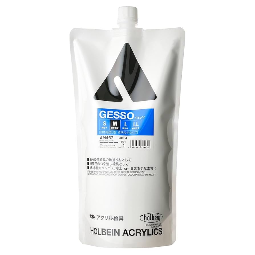 (未使用･未開封品)　ホルベイン アクリル絵具 粗粒子マットタイプ シェルピンク M004 110ml p1m72rm アクリル絵具 マットタイプ 120ml M004 シェルピンク