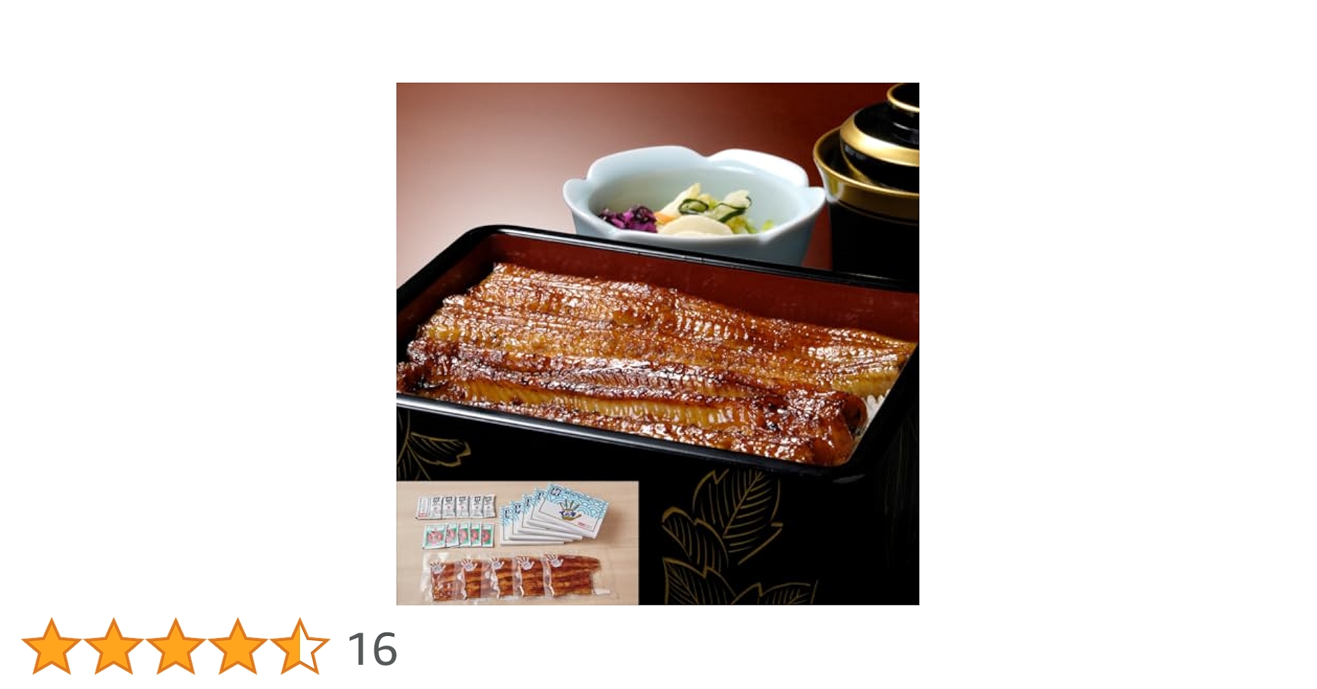 Amazon.co.jp: うなぎての字 うなぎ蒲焼 冷凍真空パック。 120g