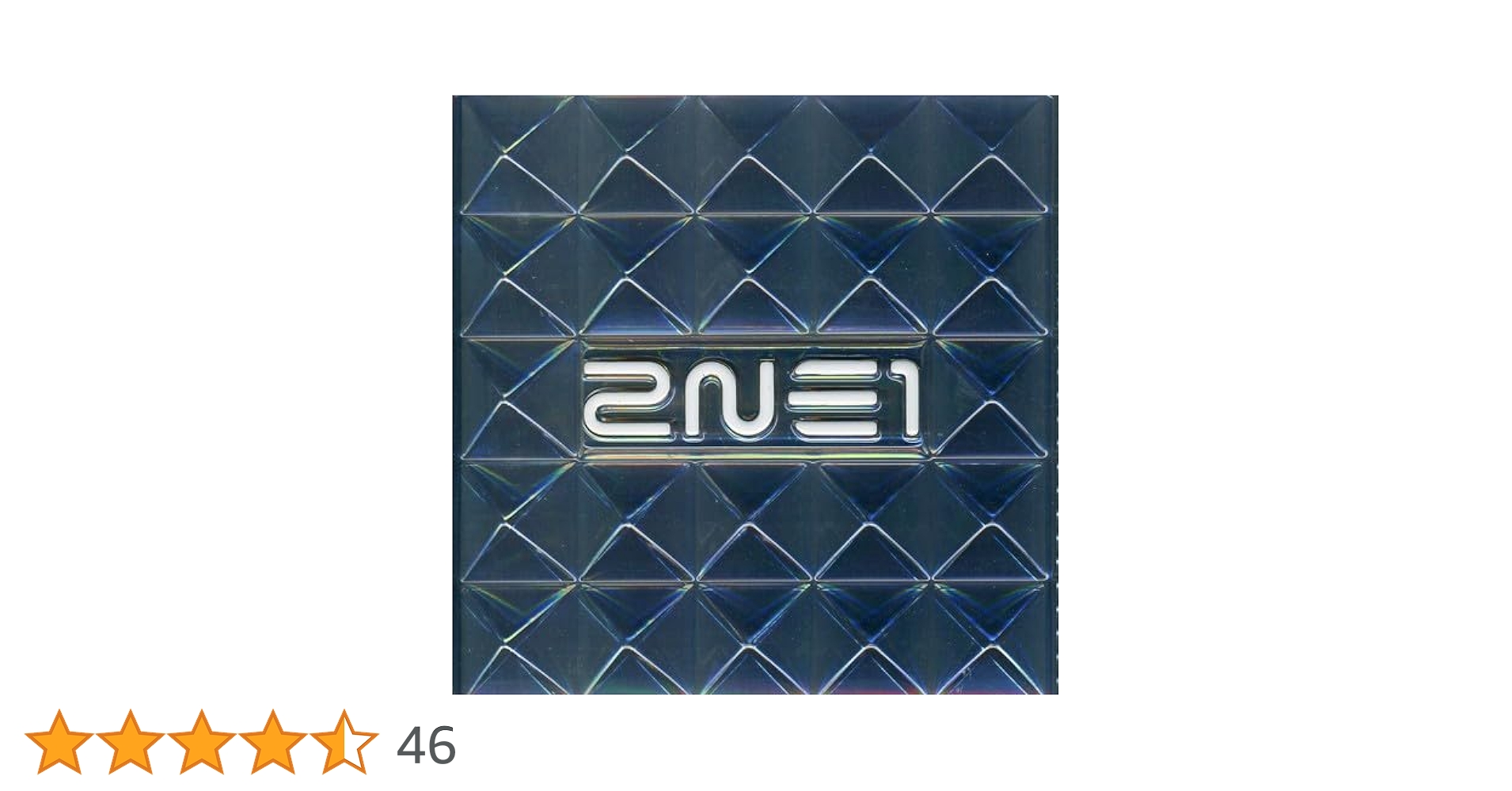 2NE1 THE FIRST ALBUM TO ANYONE 韓国盤CD DSC_4843.jpg