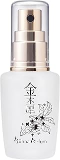 Amazon Co Jp 白檀 香水