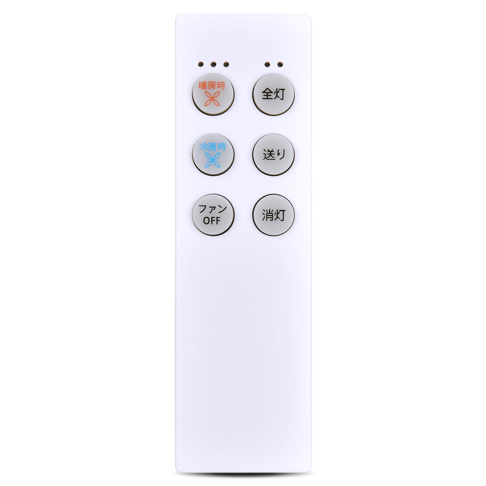 Amazon.co.jp: シーリングファンリモコン DP-40380 for DAIKO 大光電機