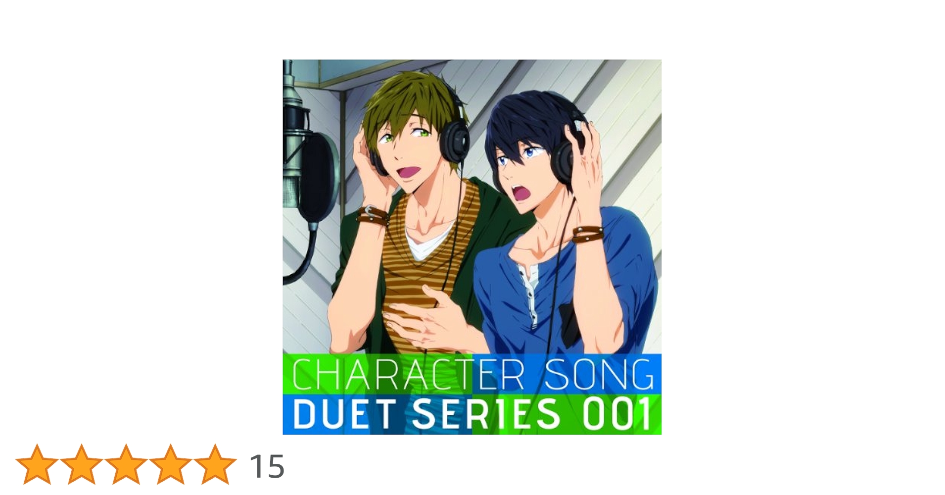 Amazon.co.jp: TVアニメ Free! キャラクターソング・デュエット
