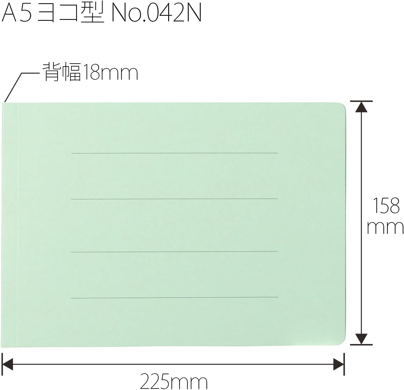 Plus Flat File Resin Jig A5 Horizontal Blue 10 Pkg NO.042N 78-345x10