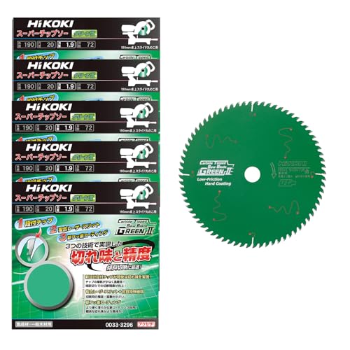 HiKOKI(nCR[L) `bv\[ O[U 190mm n72 XChۂ̂p WށEʖ؍ޗp 5+1(v6) 0023-0706