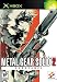 Metal Gear Solid 2: Substance