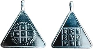 numeroastro Surya Pyra Yantra Locket Pendant In Silver For Men & Women (Energized & Activated) (7 Grams Approx) (1 Pc) Price In India