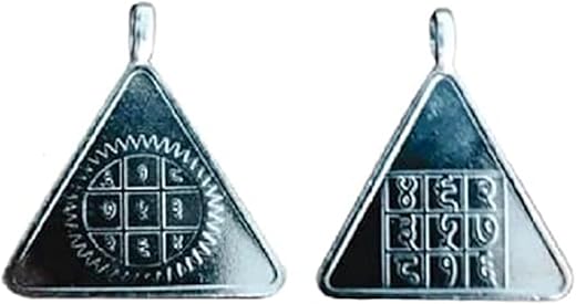 numeroastro Surya Pyra Yantra Locket Pendant In Silver For Men &amp; Women (Energized &amp; Activated) (7 Grams Approx) (1 Pc)