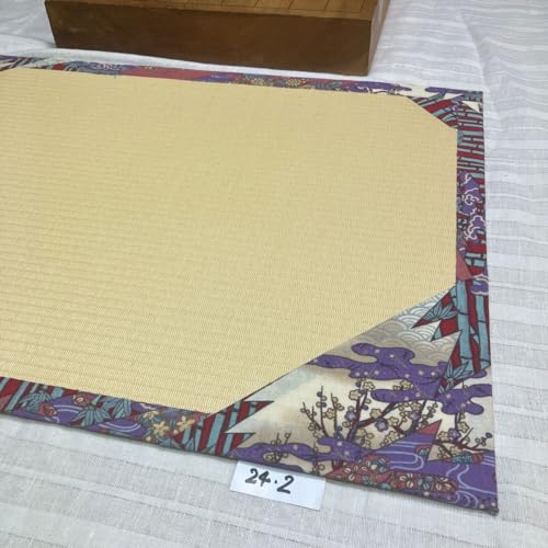 品格のマット 梅の木柄のライトイエロー畳 対局場面用将棋盤マット 2つの駒台と将棋盤が並ぶよこ幅6