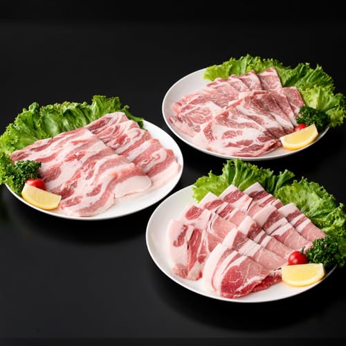 ハピネス 鹿児島県産豚バラエティー焼肉セット(合計2.7kg) 豚肉 焼肉 冷凍[ハピネス]