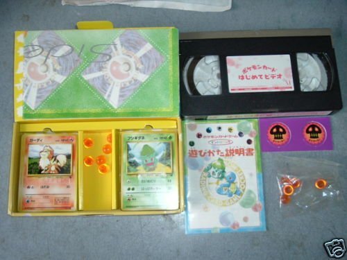Amazon.co.jp: Pokemon Video Starter Promo Set Japanese Intro