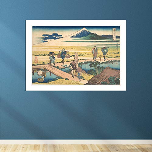 Impression d'art Hokusai Nakahara grand format sous cadre premium