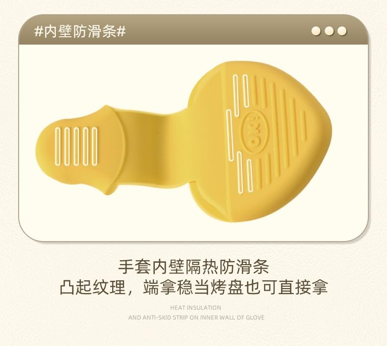 Gants de cuisine silicone antidérapants pour la cuisson au four et micro-ondes - 5